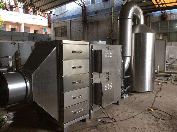 新能源企業廢氣冷凝回收裝置